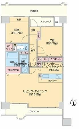 アネシス・ユーカリが丘の間取り