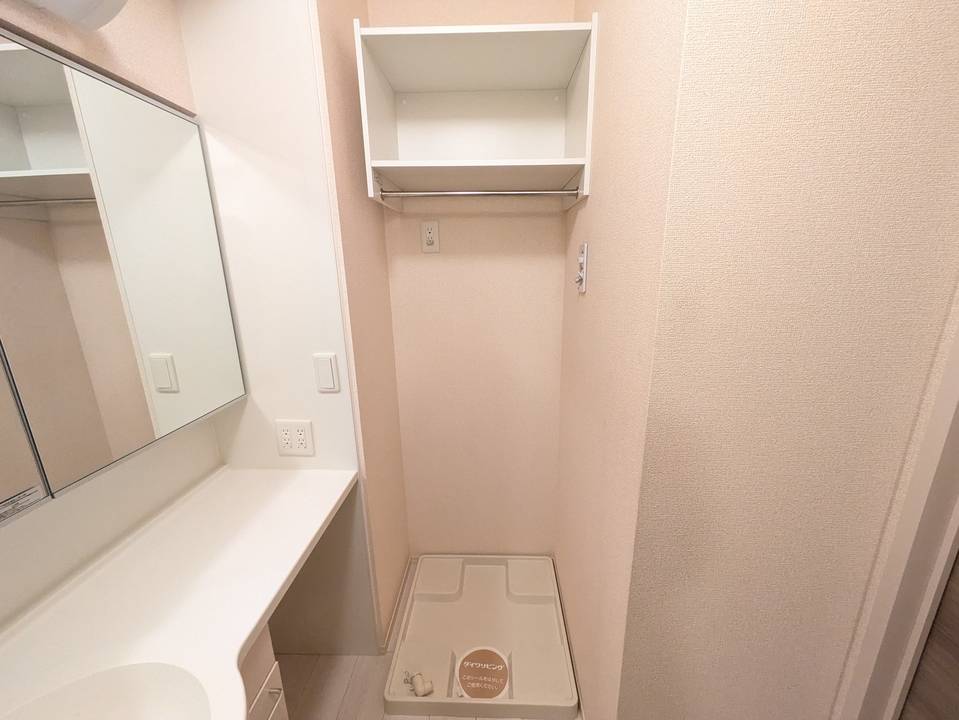 洗面設備　洗濯機置場