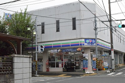 コンビニ　スリーエフ 平塚見附町店（コンビニ）まで599m