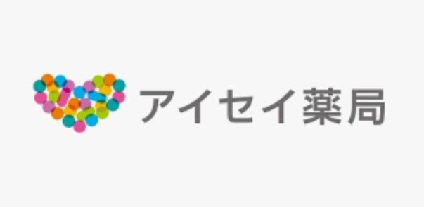 【稲城市東長沼のマンションのドラックストア】