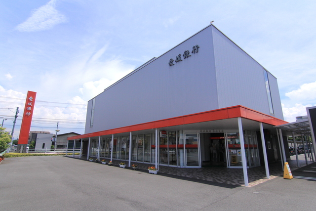 銀行　愛媛銀行来住支店（銀行）まで614m