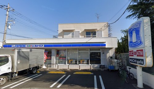 コンビニ　ローソン・スリーエフ 幕張駅北口店（コンビニ）まで818m