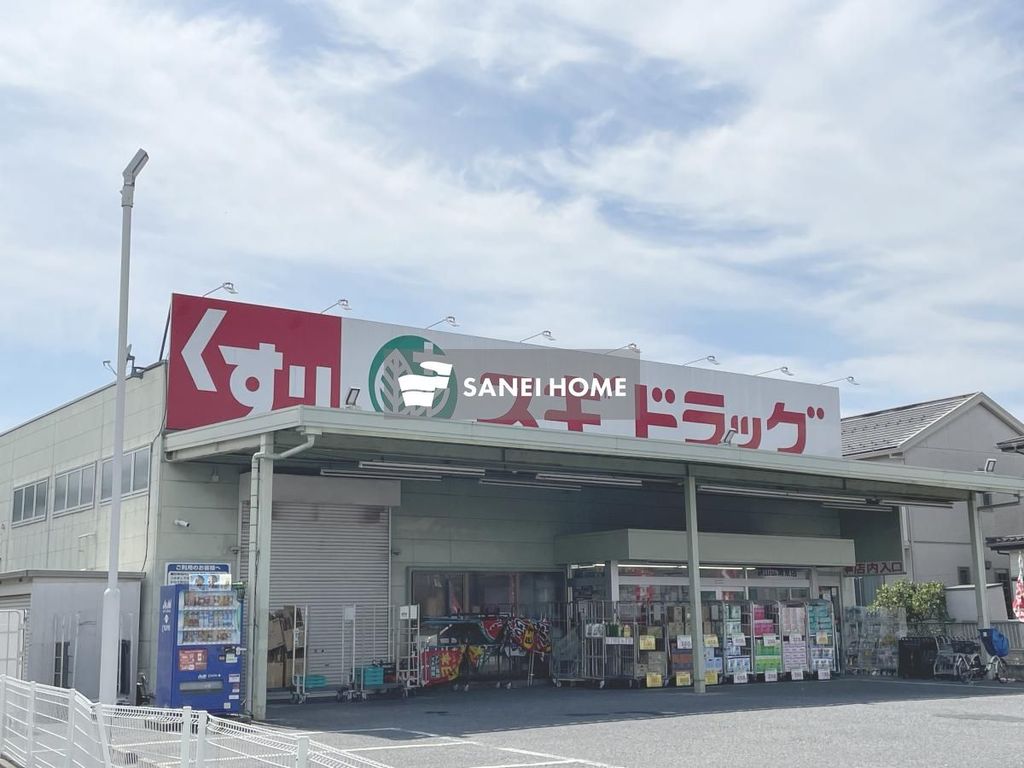 コンビニ　ファミリーマートドラッグエース広瀬東店（コンビニ）まで670m