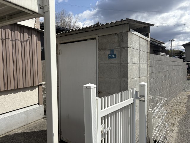 その他　その他（その他）まで10m