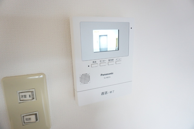セキュリティ　突然の来客にも安心のＴＶモニター付きドアホン