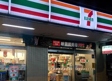 【世田谷区瀬田のマンションのコンビニ】