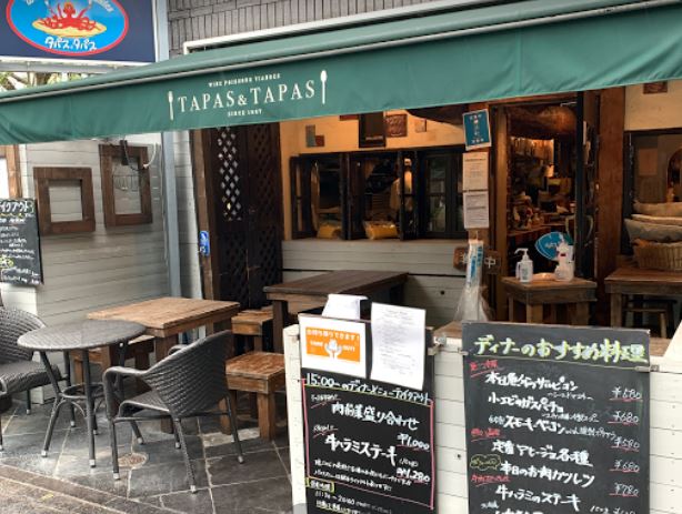 【世田谷区瀬田のマンションの飲食店】