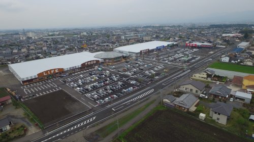 ホームセンター　ニシムタ五十市店（ホームセンター）まで2244m