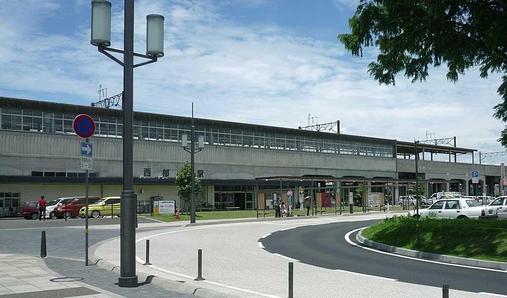 その他　西都城駅（その他）まで1572m