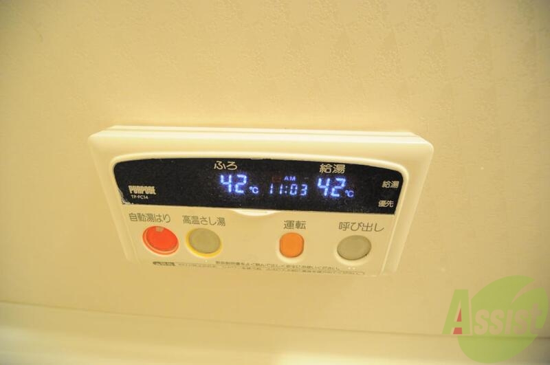 その他設備　オートバス機能付♪