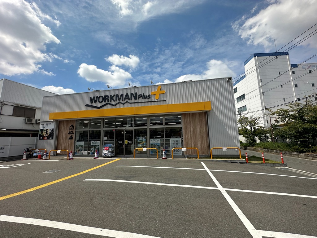 【寝屋川市下木田町のアパートのショッピングセンター】