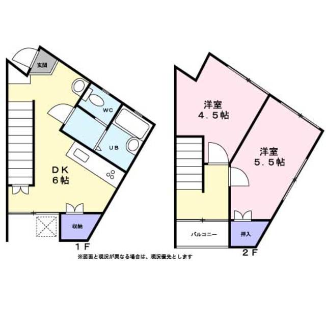 ハイネス小杉の間取り