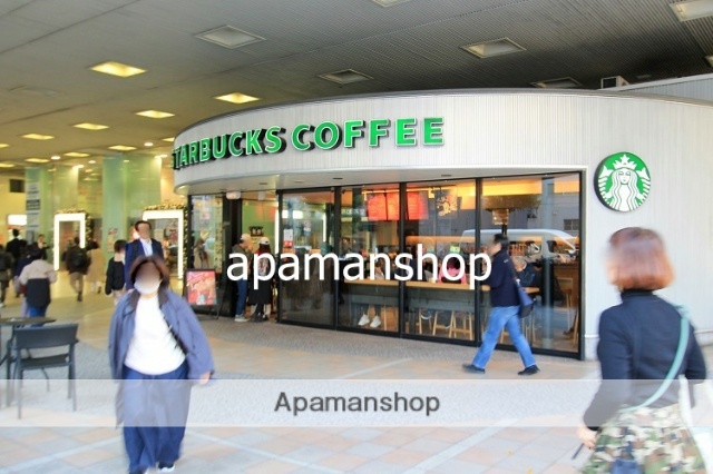 飲食店　スターバックスコーヒー（飲食店）まで220m