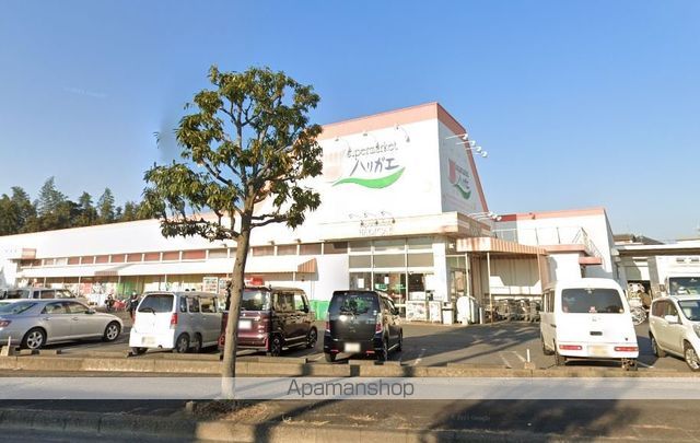 スーパー　スーパーマーケットハリガエ（スーパー）まで598m