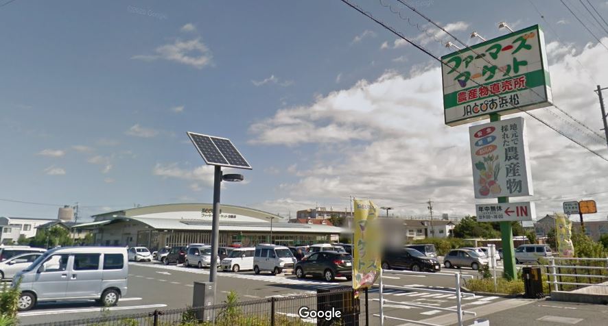 スーパー　ＪＡファーマーズマーケット 白脇店（スーパー）まで512m