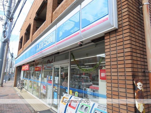 コンビニ　ローソン（コンビニ）まで754m