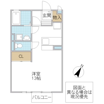 アン オアシスの間取り