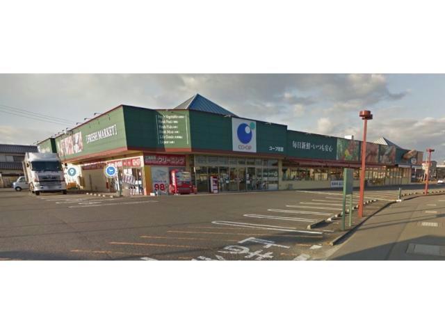 スーパー　コープ住吉（スーパー）まで822m