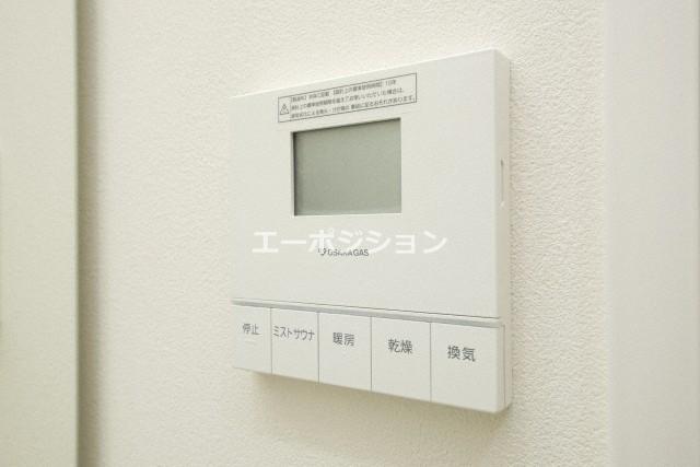 その他設備　アーバネックス難波WEST