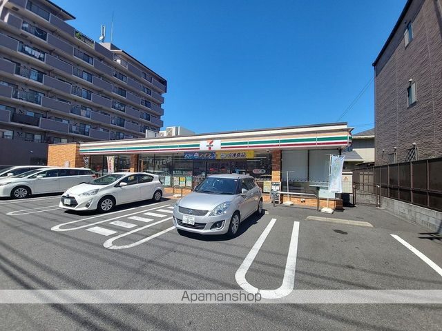 コンビニ　セブン－イレブン西千葉本通り店（コンビニ）まで607m