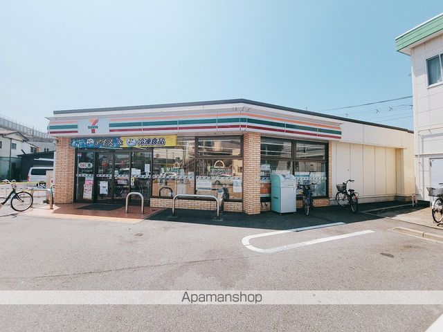 コンビニ　セブン－イレブン千葉弁天４丁目店（コンビニ）まで544m