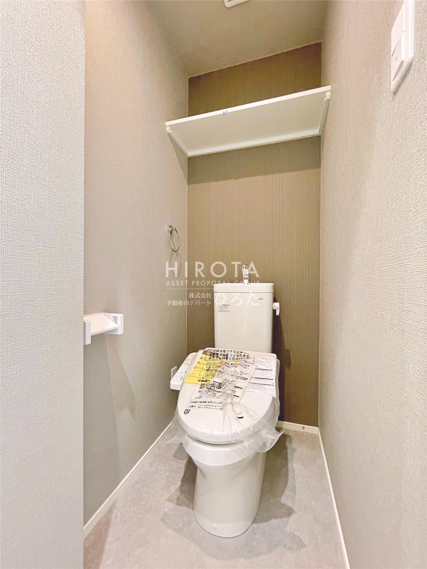 トイレ　同仕様写真