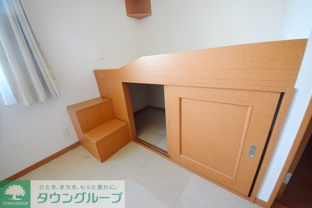 その他設備　収納