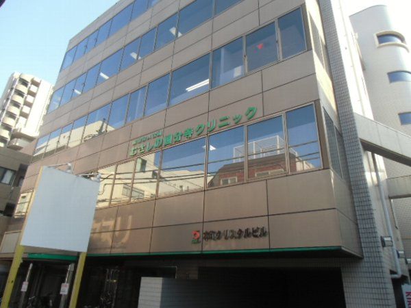 病院　むさしの国分寺クリニック（病院）まで581m