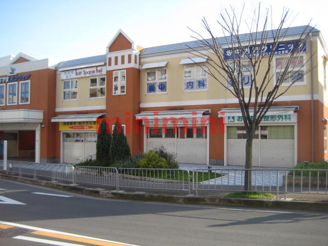 その他　医療テナントビル（その他）まで400m