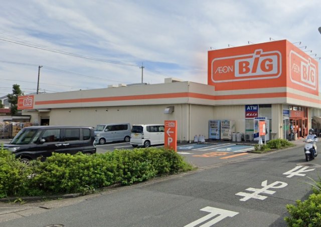 スーパー　ザ・ビッグ　浜松萩丘店（スーパー）まで800m