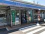 コンビニ　ローソン田川香春町店（コンビニ）まで3863m