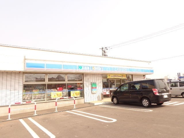 コンビニ　ローソン北斗久根別一丁目店（コンビニ）まで868m