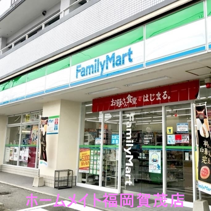 地下鉄七隈線 賀茂駅 徒歩20分 3階建 築22年の周辺写真