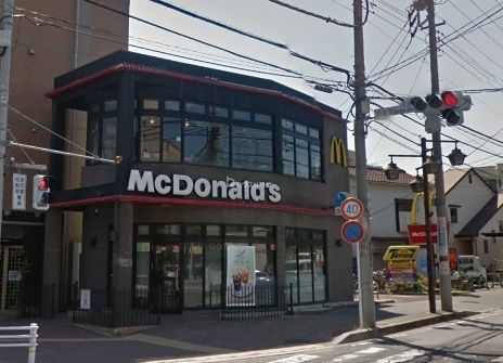 飲食店　マクドナルド　京成大久保店（飲食店）まで1820m