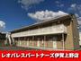伊賀上野駅より徒歩5分 2階 築16年4ヶ月の賃貸物件