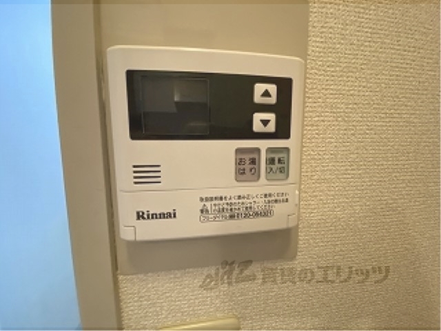 その他設備　給湯器リモコン