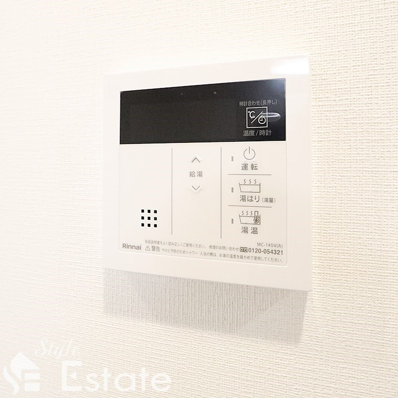 その他　給湯器