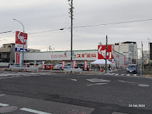 ドラックストア　スギ薬局 太閤通店（ドラッグストア）まで400m