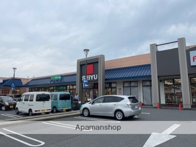 スーパー　西友野洲店（スーパー）まで242m