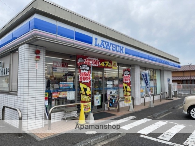 コンビニ　ローソン野洲市三宅店（コンビニ）まで283m