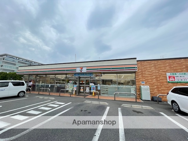コンビニ　セブン－イレブン野洲市三宅店（コンビニ）まで409m