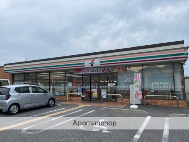 コンビニ　セブン－イレブン野洲行畑１丁目店（コンビニ）まで817m