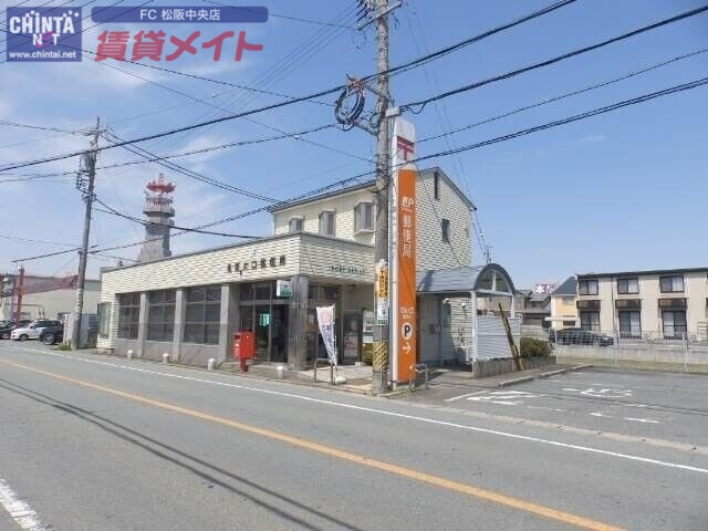 郵便局　松阪大口郵便局（郵便局）まで719m