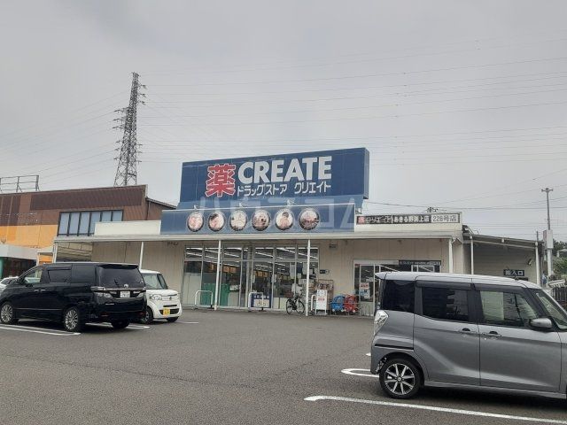 ドラックストア　クリエイト S・D あきる野渕上店（ドラッグストア）まで403m