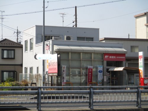 郵便局　岐阜城南郵便局（郵便局）まで448m