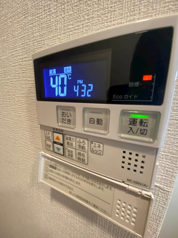 その他共有部分　お風呂のリモコンです