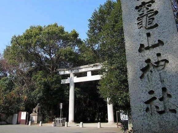 その他　竃山神社様（その他）まで1300m