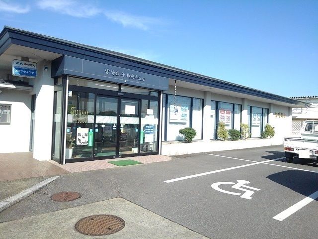 銀行　宮崎銀行財光寺支店（銀行）まで650m