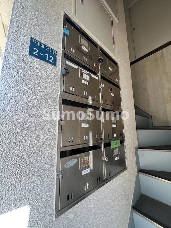 その他共有部分