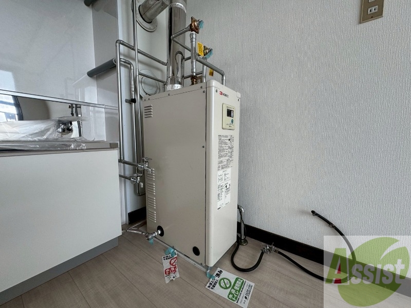 その他設備　灯油ボイラーですので、光熱費が抑えられますね！